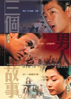 69热视频在线观看免费自拍
